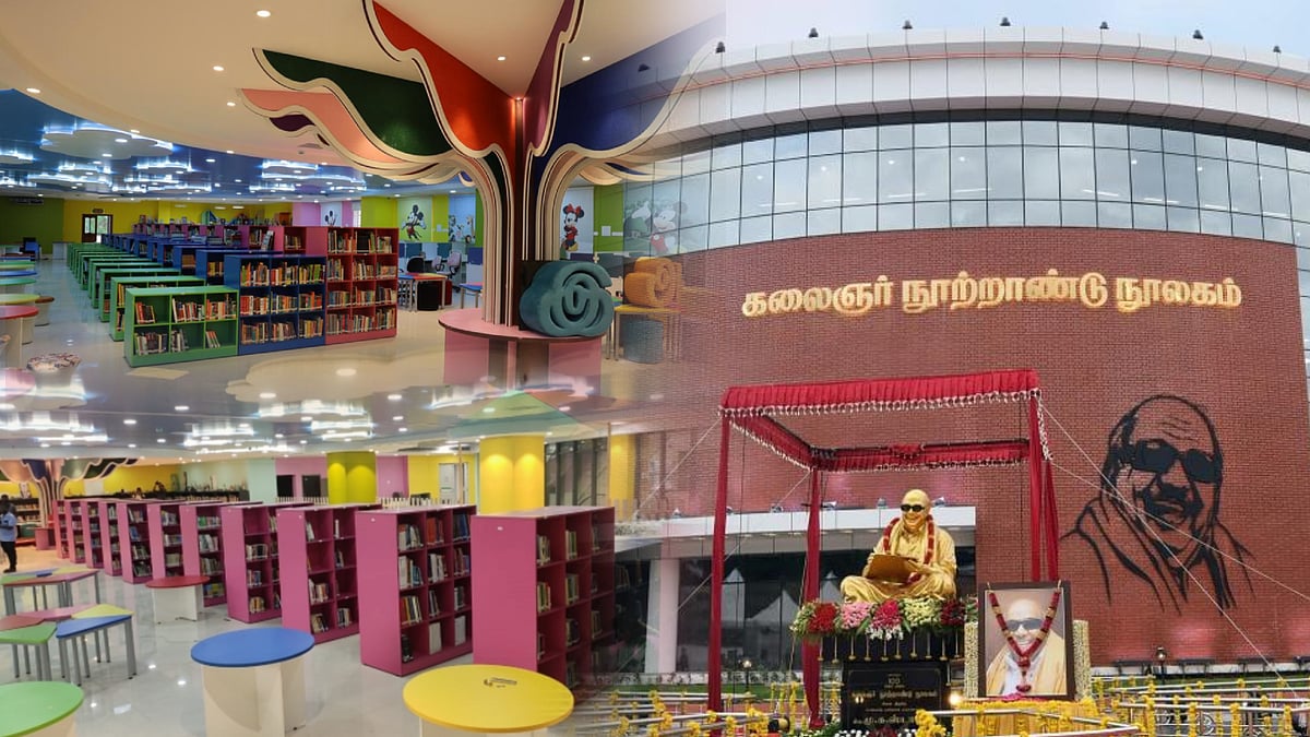 'கலைஞர் நூற்றாண்டு நூலகம்' - தென் மாவட்ட மக்களுக்கு கிடைத்த வரப்பிரசாதம் -தி இந்து நாளேடு புகழாரம் ! 