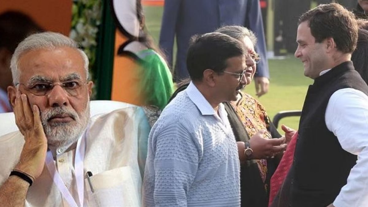 கெஜ்ரிவால் அரசுக்கு ஆதரவு.. ஒன்றிய பாஜக அரசின் அவசர சட்டத்தை எதிர்ப்போம் -  காங்கிரஸ் அறிவிப்பு ! 