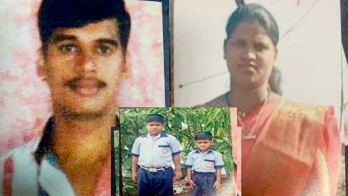 கணவன் காணாமல் போன மறுநாள் மாயமான மனைவி, 2 பிள்ளைகள்.. மகாராஷ்டிராவில் அதிர்ச்சி ! - நடந்தது என்ன ?