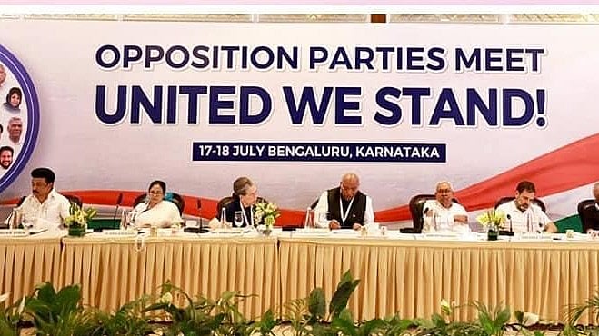 #INDIAvsNDA வலுவடையும் எதிர்க்கட்சிகள் கூட்டணி: கலக்கத்தில் பா.ஜ.க: பெங்களூரு கூட்டத்தின் முக்கிய முடிவு!