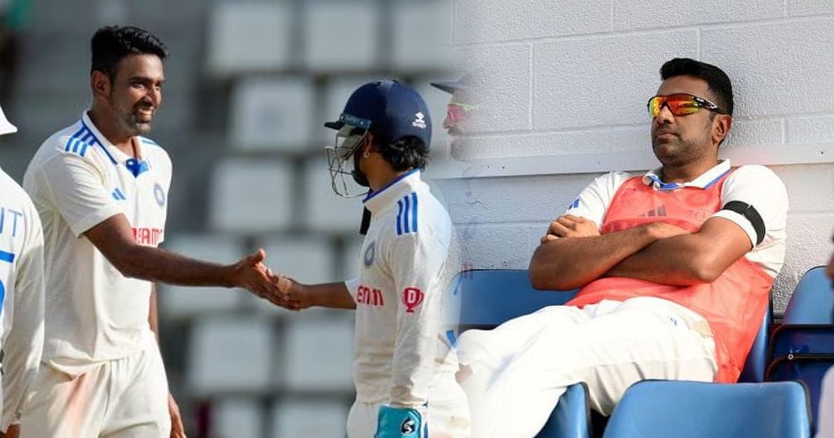 "மோசமான நிலை வரும்போது நான் இதைத்தான் செய்கிறேன்" - WINDIES போட்டியில் சாதித்தபின் அஸ்வின் கூறியது என்ன ?