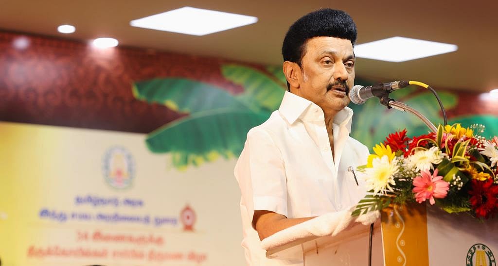 ”இந்து சமய அறநிலையத் துறையில் ஒரு பொற்காலத்தை உருவாக்கி வரும் தி.மு.க அரசு”: முதலமைச்சர் பெருமிதம்!