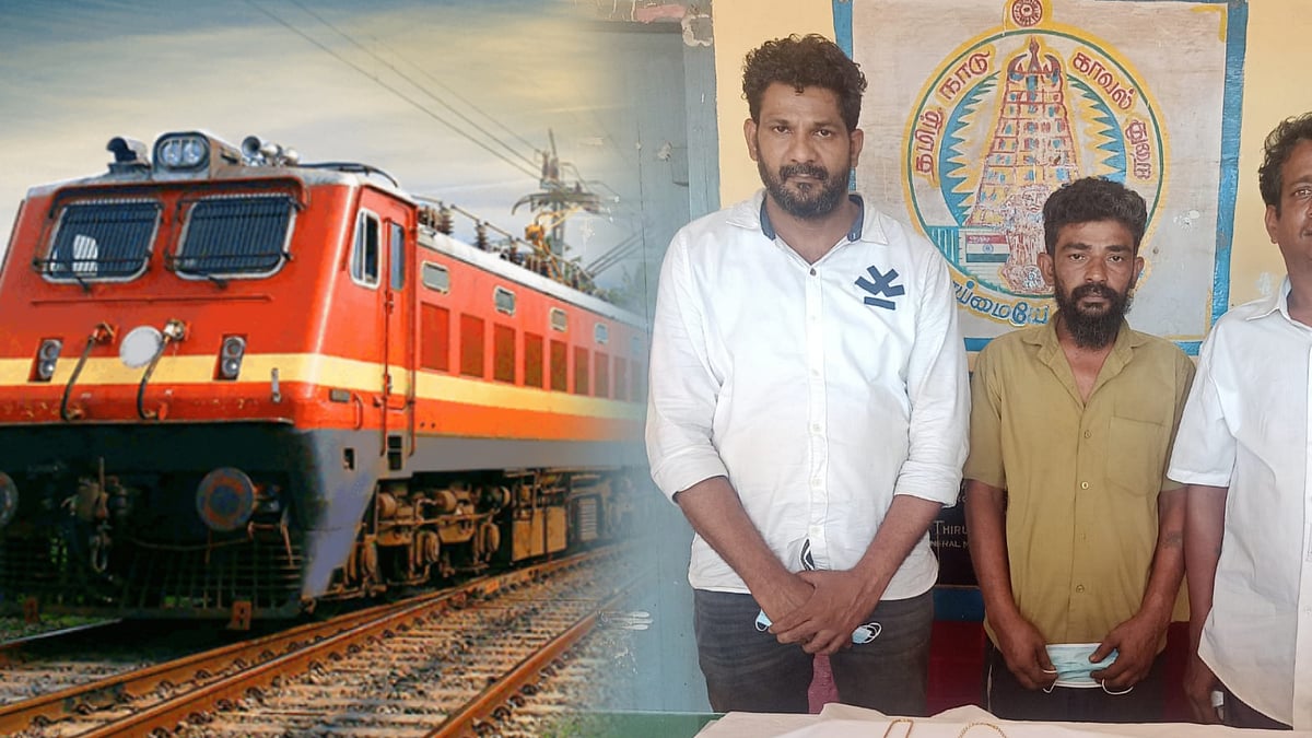 ரயில் பயணிகளே உஷார்.. 10 ஆண்டாக லேப்டாப்டை திருடி வந்த பிரபல திருடன் அதிரடி கைது.. சிக்கியது எப்படி ?