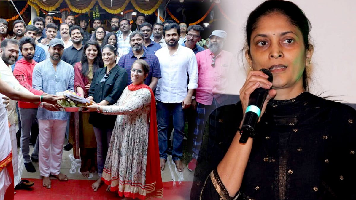 சுதா கொங்கரா பிறந்தநாள்.. மீண்டும் இணையும் குழு..  'சூர்யா 43' Update கொடுத்த ஜி.வி. பிரகாஷ் !