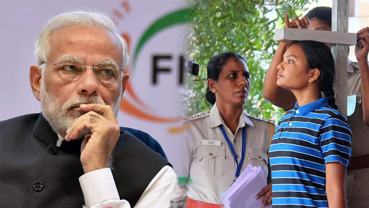 அரசு பணியில் சேர பெண்களுக்கு மார்பளவு நிர்ணயம்.. பாஜக அரசின் அறிவிப்பால் அதிர்ச்சி.. முழு விவரம் என்ன ? 