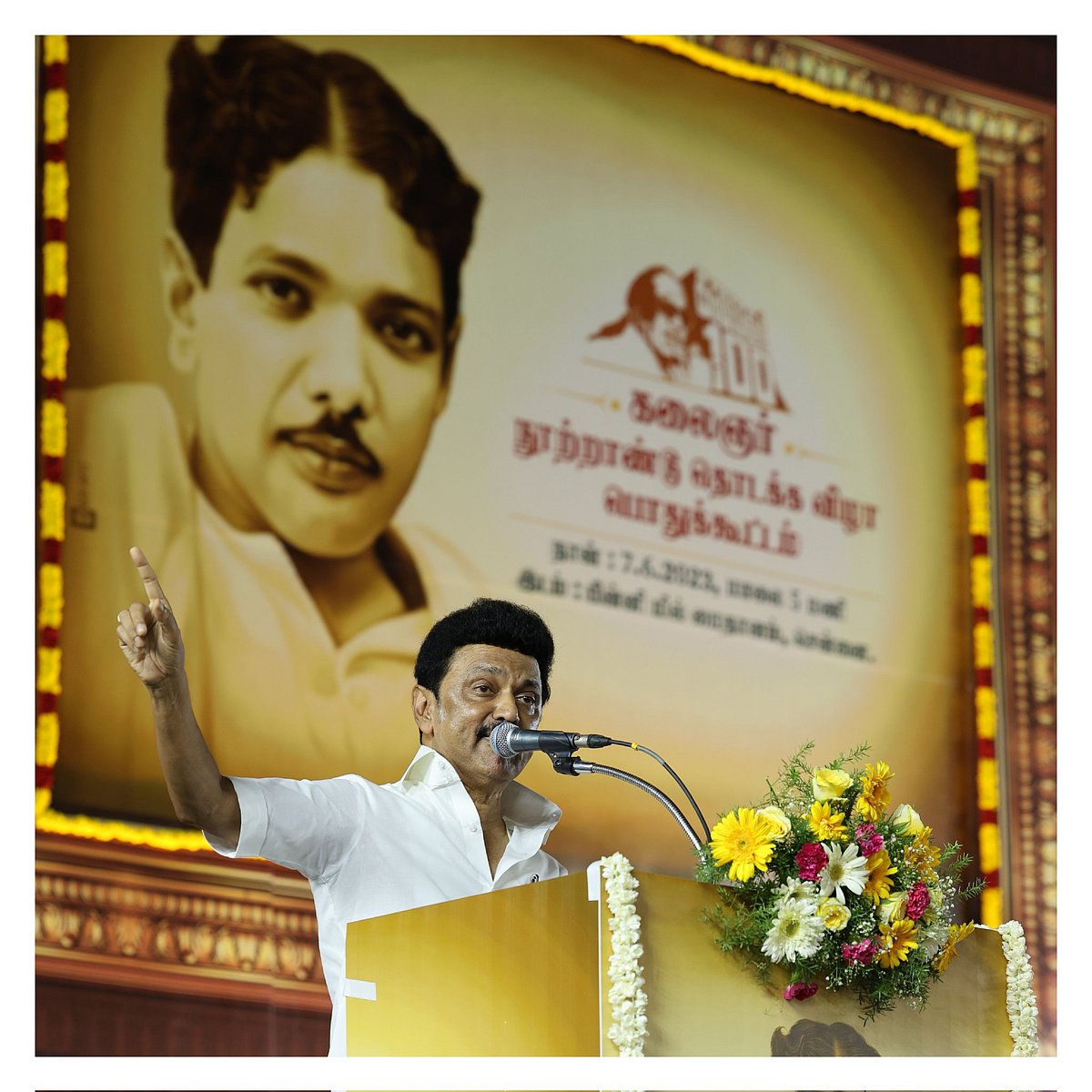 ”தமிழ் முகமூடியை போட்டுக் கொண்டு தப்பு கணக்கு போடும் சிலர்”.. முதலமைச்சர் மு.க.ஸ்டாலின் அனல் பேச்சு!