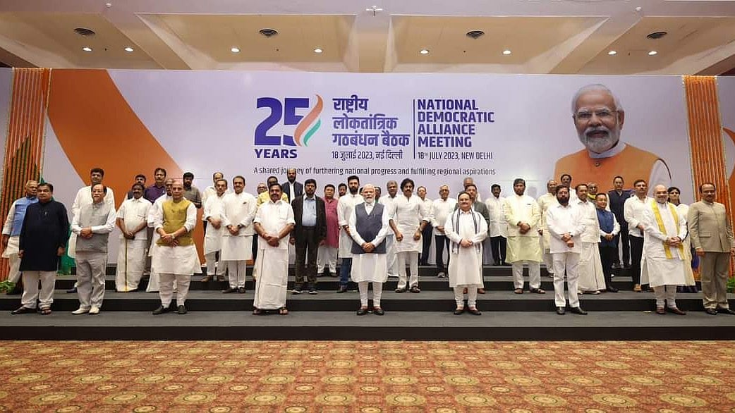 “டூப்ளிகேட் தலைவர்கள்.. MP, MLA-க்கள் இல்லாத கட்சிகள்” : மோடியின் NDA கூட்டணியின் லட்சணம் இதுதான்! 