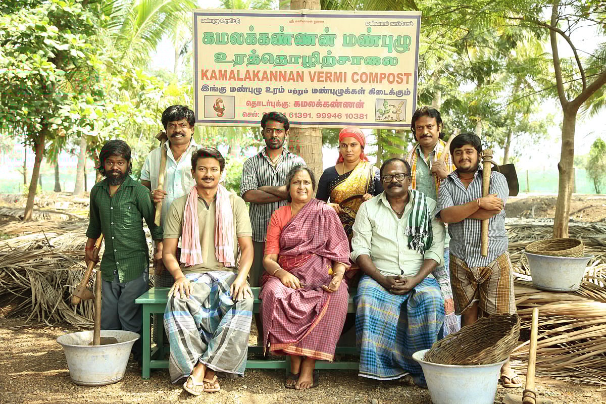 4 ஆண்டுகளுக்கு பிறகு 3 சர்வதேச விருதுகள்.. உதயநிதியின் ‘கண்ணே கலைமானே’ படத்துக்கு குவியும் வாழ்த்து !