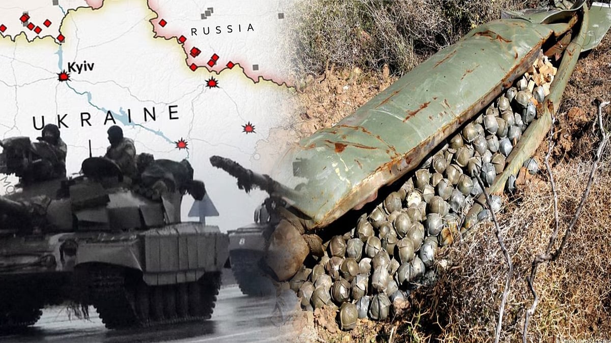 தடைசெய்யப்பட்ட குண்டுகளை உக்ரைனுக்கு வழங்கும் அமெரிக்கா.. நேட்டோ நாடுகளுக்குள் ஏற்பட்ட புகைச்சல் ! 