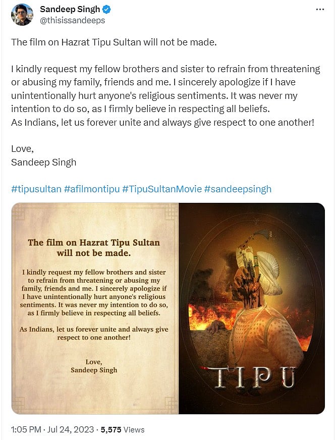 “திப்புவின் வாழ்க்கை படமாகாது, அச்சுறுத்துவதை நிறுத்துங்கள்..” பின்வாங்கிய மோடி பட தயாரிப்பாளர்.. காரணம்?