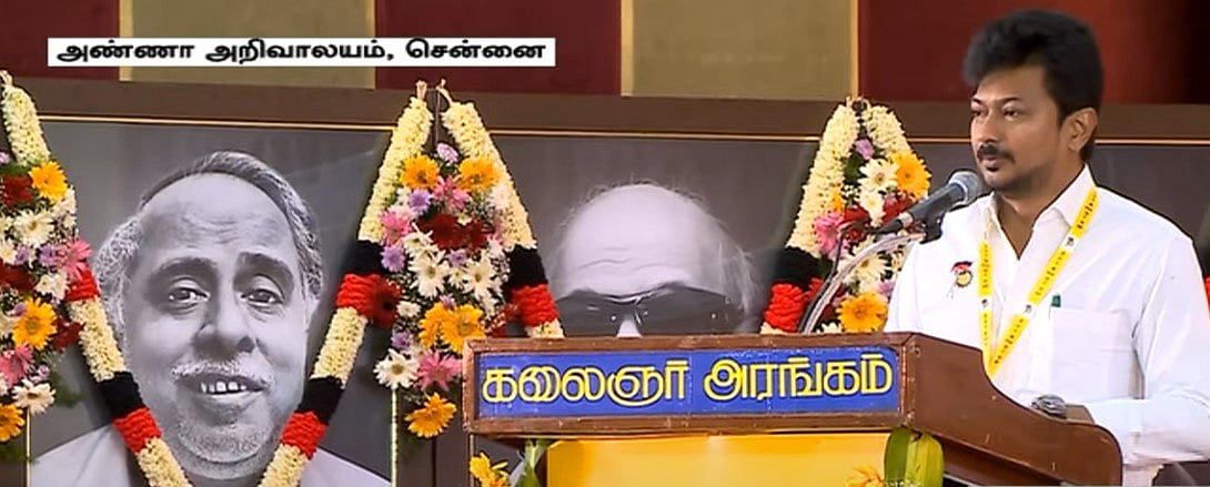 மணிப்பூரில் கலவரம்: முதலைக் கண்ணீர் வடிக்கும் மோடி : தி.மு.க இளைஞர் அணி கூட்டத்தில் கண்டன தீர்மானம்! 