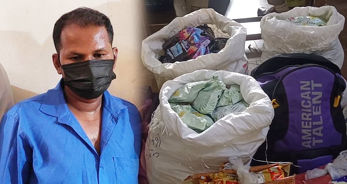 போலிசார் சோதனையில் சிக்கிய 48 கிலோ புகையிலை, மசாலா போதைப் பொருள்கள்.. நாம் தமிழர் நிர்வாகி அதிரடி கைது !