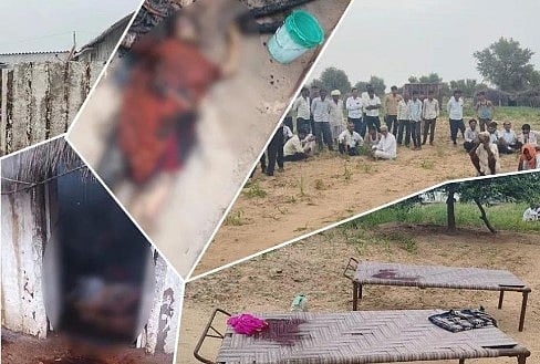 6 வயது குழந்தை உட்பட 4 பேர் வீட்டோடு எரித்து கொலை.. மனதை நடுங்க வைக்கும் சம்பவம்!