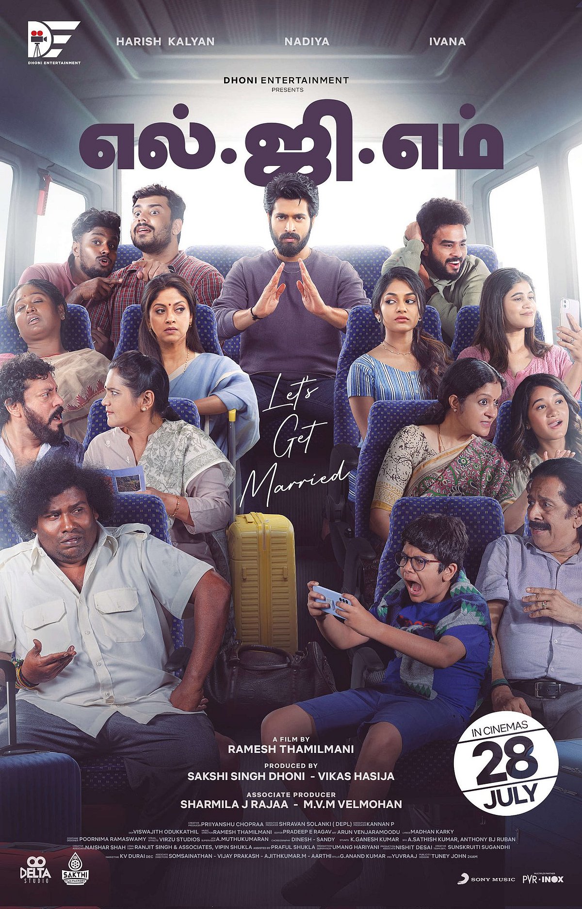 ஜூலை 28 : கோலிவுட் To பாலிவுட்.. தோனி படத்துடன் நேரடியாக போட்டிபோடும் அந்த 5 படங்கள் என்னென்ன ?