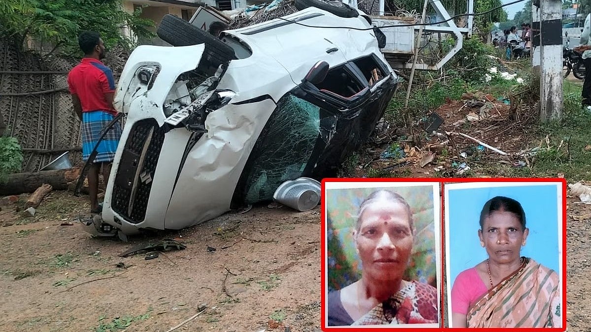 கட்டுப்பாட்டை இழந்த கார்.. சாலையோரம் இருந்த பெண்கள் மீது மோதியதில் 2 பேர் பலி- நிவாரணம் அறிவித்த முதல்வர்