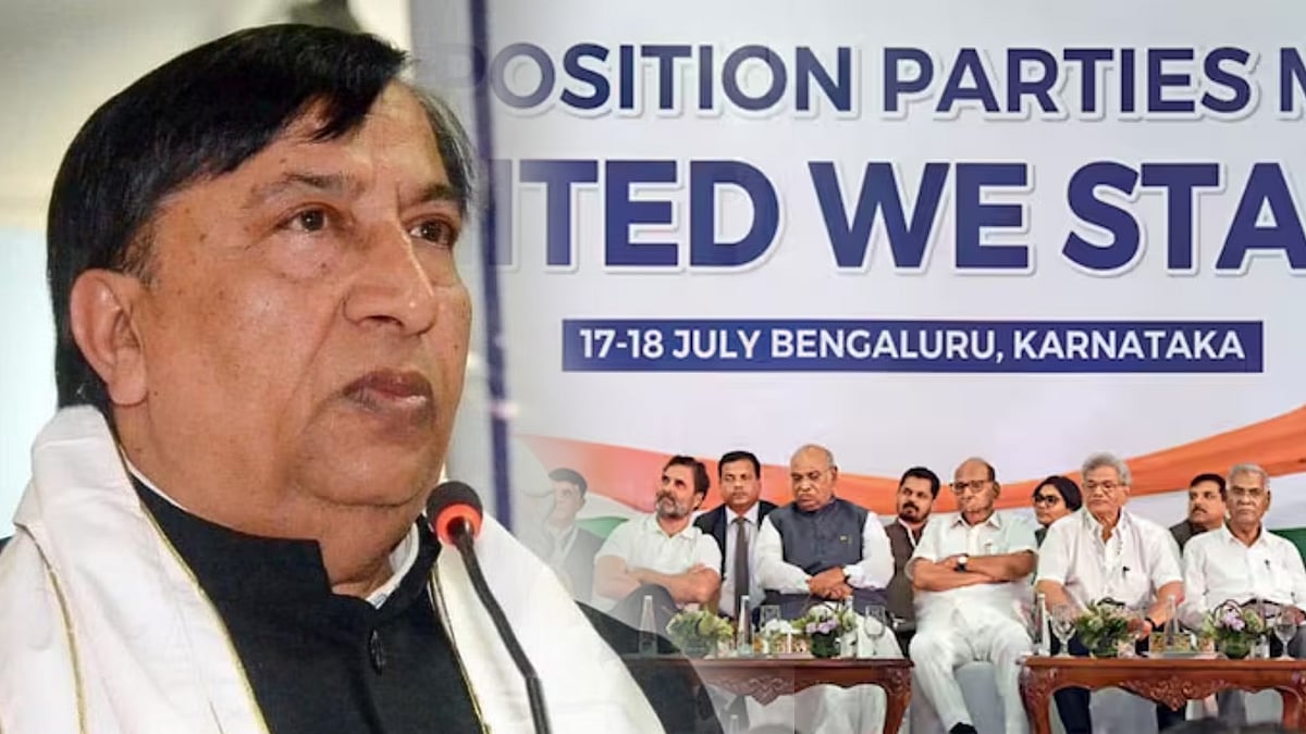 "இந்தியாவின் பெயரையே மாற்றவேண்டும்" -எதிர்க்கட்சிகளின் கூட்டணியால் அச்சத்தில் உளறும் பாஜக தலைவர்கள் ! 