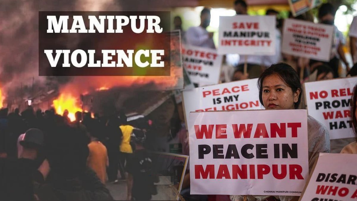 மணிப்பூர் எரிகிறது.. எரிகிற தீயில் இந்துத்துவா எண்ணெயை ஊற்றுகிறது பாஜக - பேராசிரியர் மு.நாகநாதன் !