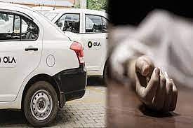 கொலையில் முடிந்த சண்டை.. சடலத்தை அப்புறப்படுத்த கால் டாக்சி புக் செய்த நபர்.. பிறகு நடந்தது என்ன ?