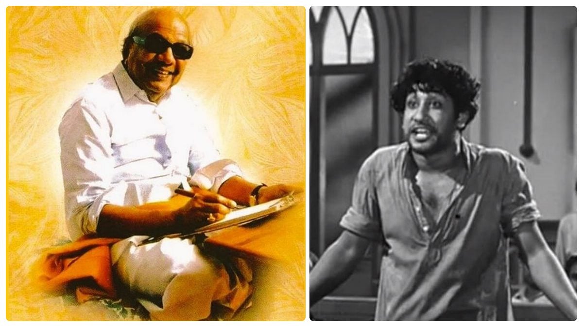 “கலைஞரை சந்தித்த அந்த நாள்.. PS-ல் வசனம் பேசியதே அவரால்தான்..” - சுவாரஸ்யத்தை பகிர்ந்த நடிகர் ஜெயம் ரவி !