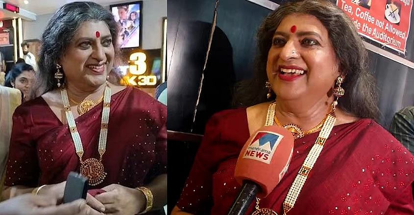 தியேட்டருக்கு பெண் வேடமிட்டு சென்ற பிரபல இயக்குநர்.. பூரிப்பில் ரசிகர்கள்.. எதற்காக தெரியுமா ?