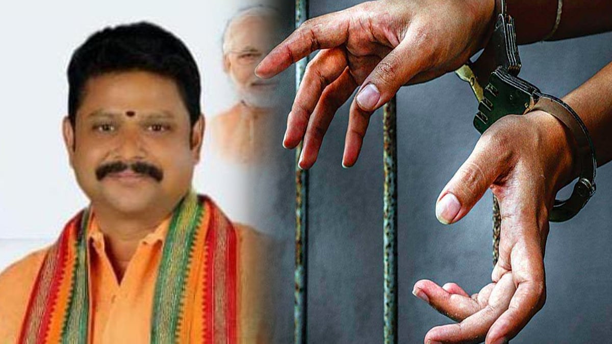 தொழிலதிபரிடம் லட்சக்கணக்கில் பண மோசடி.. பாஜக மாவட்ட நிர்வாகிக்கு சிறை தண்டனை வழங்கி நீதிமன்றம் அதிரடி !