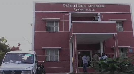 திருமணம் நடந்த 10 நாளில்.. புதுமணப்பெண் எடுத்த விபரீத முடிவு: அதிர்ச்சியில் உறவினர்கள்! 