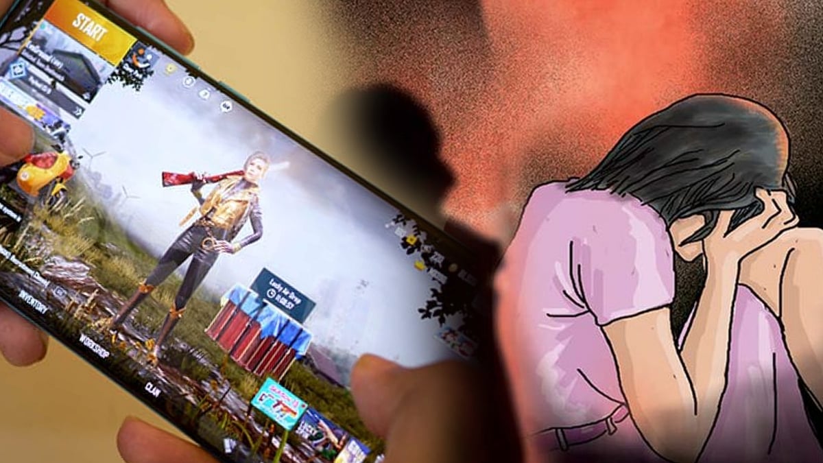 PUBG பழக்கம்.. காதலாக மாறிய நட்பு: பெண்ணை மிரட்டி பலமுறை பாலியல் வன்கொடுமை.. மும்பையில் சிக்கிய வாலிபர்!