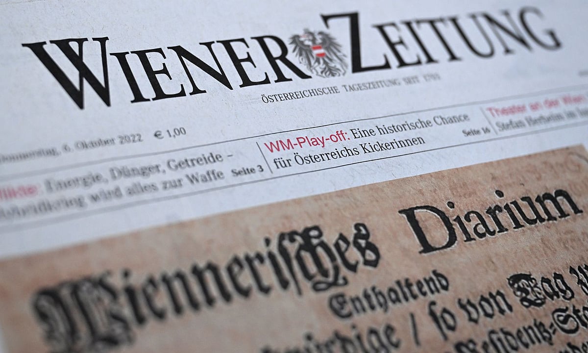 சேவையை நிறுத்திக்கொண்ட 320 ஆண்டுகள் பழமையான நாளிதழ்.. அரசில் கொள்கை முடிவால் நேர்ந்த சோகம் ! 
