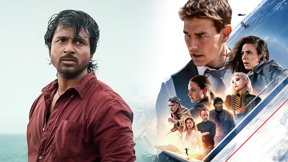 மாவீரன் முதல் Mission Impossible 7 வரை.. இந்த வாரம் தியேட்டரில் வெளியாகும் படங்கள் என்னென்ன ?