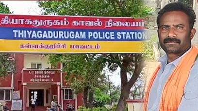 'ரூ.10 ஆயிரம் கொடு'.. விவசாயியிடம் மாமூல் கேட்ட பா.ஜ.க நிர்வாகி -  கைது செய்த போலிஸ்!