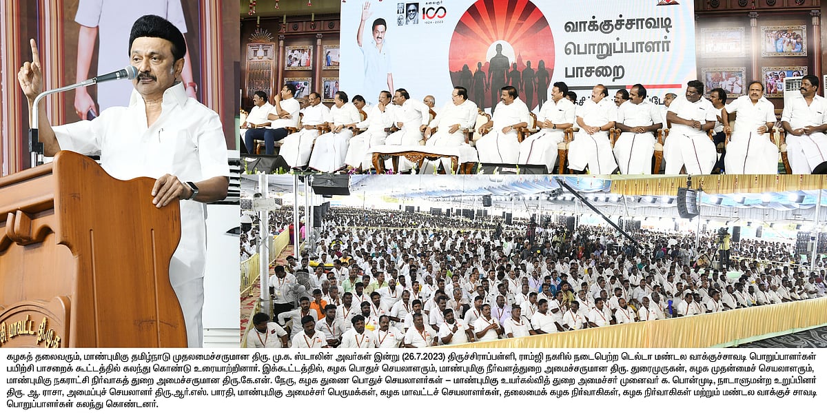 பாசிச சக்திகளை வீழ்த்தி  மகத்தான வெற்றியை காணப் போகிறது "இந்தியா"... முதலமைச்சர் மு.க.ஸ்டாலின் மடல்!