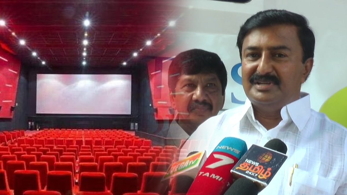 தியேட்டரில் கூடுதல் கட்டணம் வசூலித்தால் நடவடிக்கை.. அமைச்சர் மு.பெ.சாமிநாதன் எச்சரிக்கை !