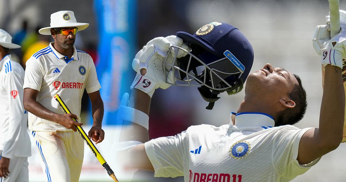 முன்னாள் ஜாம்பவான் மேற்கிந்திய தீவுகள் அணியை சிதைத்து வென்ற இந்தியா.. பந்துவீச்சில் கலக்கிய அஸ்வின் !