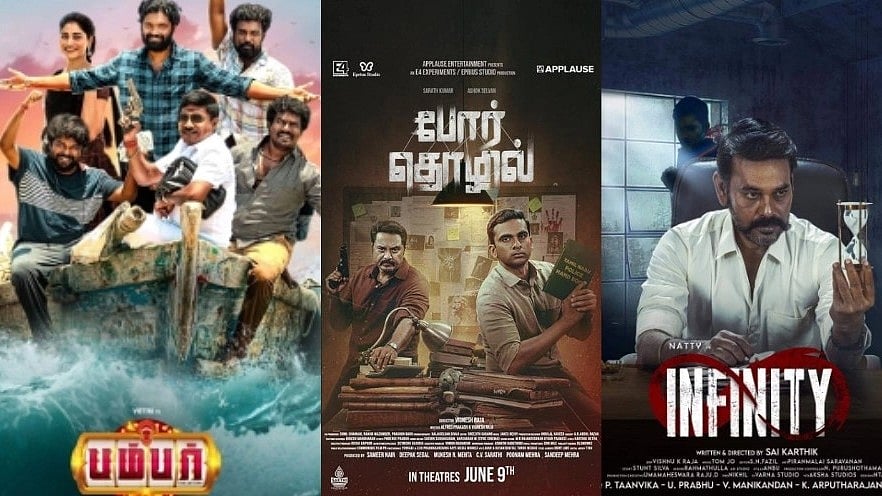 நாளை ஒரே நாளில் வெளியாகும் 5 திரைப்படங்கள்.. OTTயில் வெளியாகும் படங்கள் என்ன?: முழு பட்டியல் இதோ!