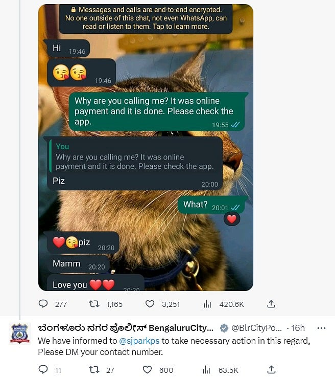 மணிப்பூர் பெண்கள் விவகாரம் : போராடிய பெண் சமூக ஆர்வலர் Rapidoவில் வீடு திரும்பிய போது அத்துமீறிய ஓட்டுநர்