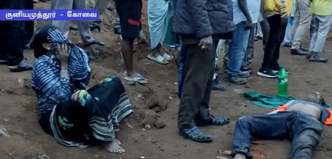 எஸ்.பி வேலுமணிக்கு சொந்தமான கல்லூரியில் விபத்து .. 5  தொழிலாளர்கள் பலி: போலிஸ் விசாரணை!