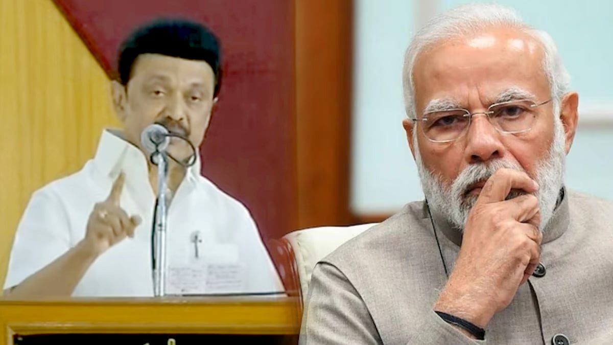 “ரூ.15 லட்சம் தருவேன்-னு சொன்னாரு.. 15 ரூபாயாவது கொடுத்துள்ளாரா?” - பிரதமர் மோடியை விளாசிய முதலமைச்சர் !