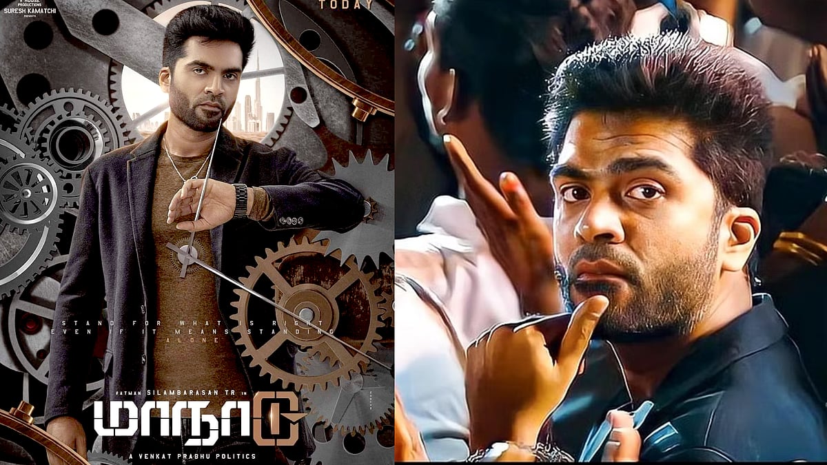 அதிரடியாக 2 மொழிகளில் உருவாகும் ‘மாநாடு’ படத்தின் ரீ-மேக்.. நடிக்கப்போகும் பிரபலங்கள் யார் தெரியுமா ?