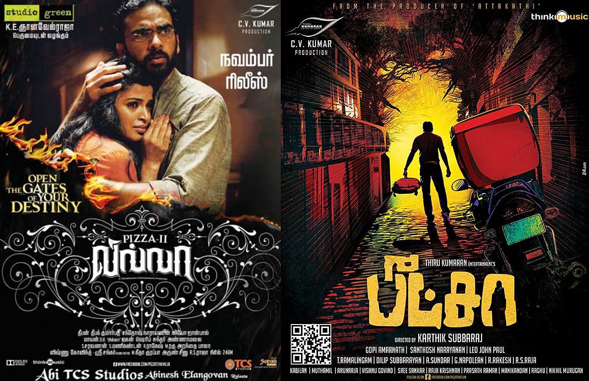 ‘பீட்சா 3 : தி மம்மி’ : 2 ஆண்டுகளுக்கு பிறகு படத்தின் வெளியீட்டு தேதியை அறிவித்த படக்குழு !