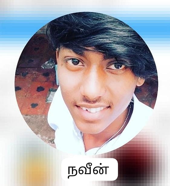 கல்லூரி மாணவிக்கு கத்திக்குத்து..  சினிமா பாணியில் குற்றவாளியை துரத்திச் சென்று மடக்கிப்பிடித்த போலிஸார்!