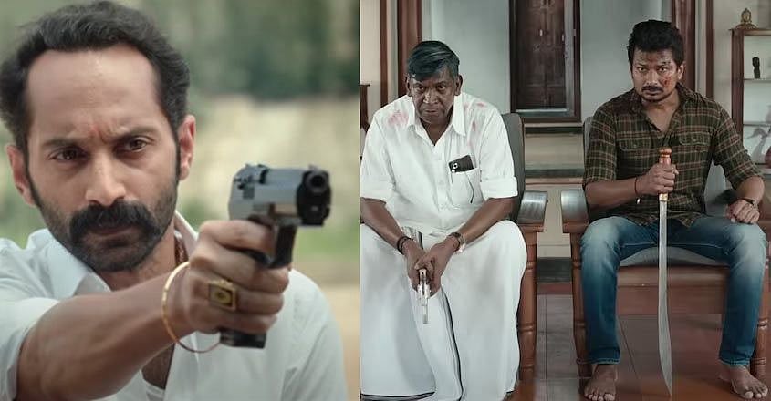 “பன்றிகள், பெரியார், அம்பேத்கர்”: படம் நெடுகிலும் அழுத்தமான குறியீடுகள்.. மாமன்னனுக்கு காங். புகழாரம்!