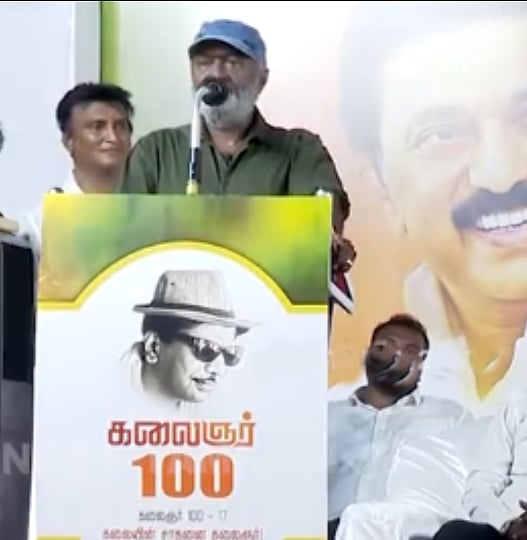 "கலைஞர் இறந்த பிறகு நான் அனாதை ஆனதைப் போல உணர்ந்தேன் " -நடிகர் எம்.எஸ்.பாஸ்கர் பேச்சு !
