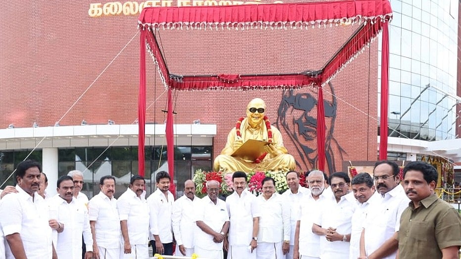 6 தளம் ரூ.120 கோடி.. கலைஞர் நூற்றாண்டு நூலகத்தை திறந்து வைத்தார் முதல்வர் மு.க.ஸ்டாலின்: 5 முக்கிய அம்சம்