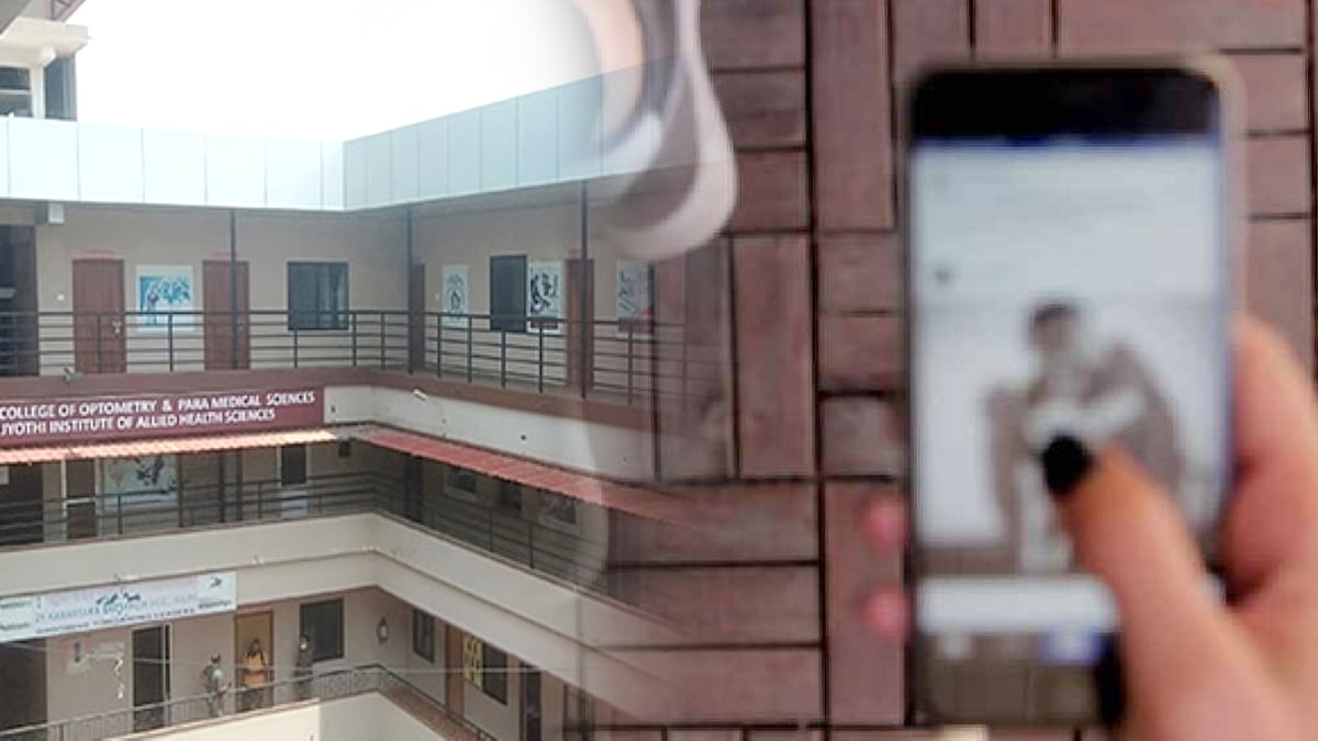 கசிந்த மாணவிகளின் அந்தரங்க வீடியோ.. சக மாணவிகளே ஆண் நண்பர்களுக்கு அனுப்பிய கொடூரம் ! - காரணம் என்ன ?