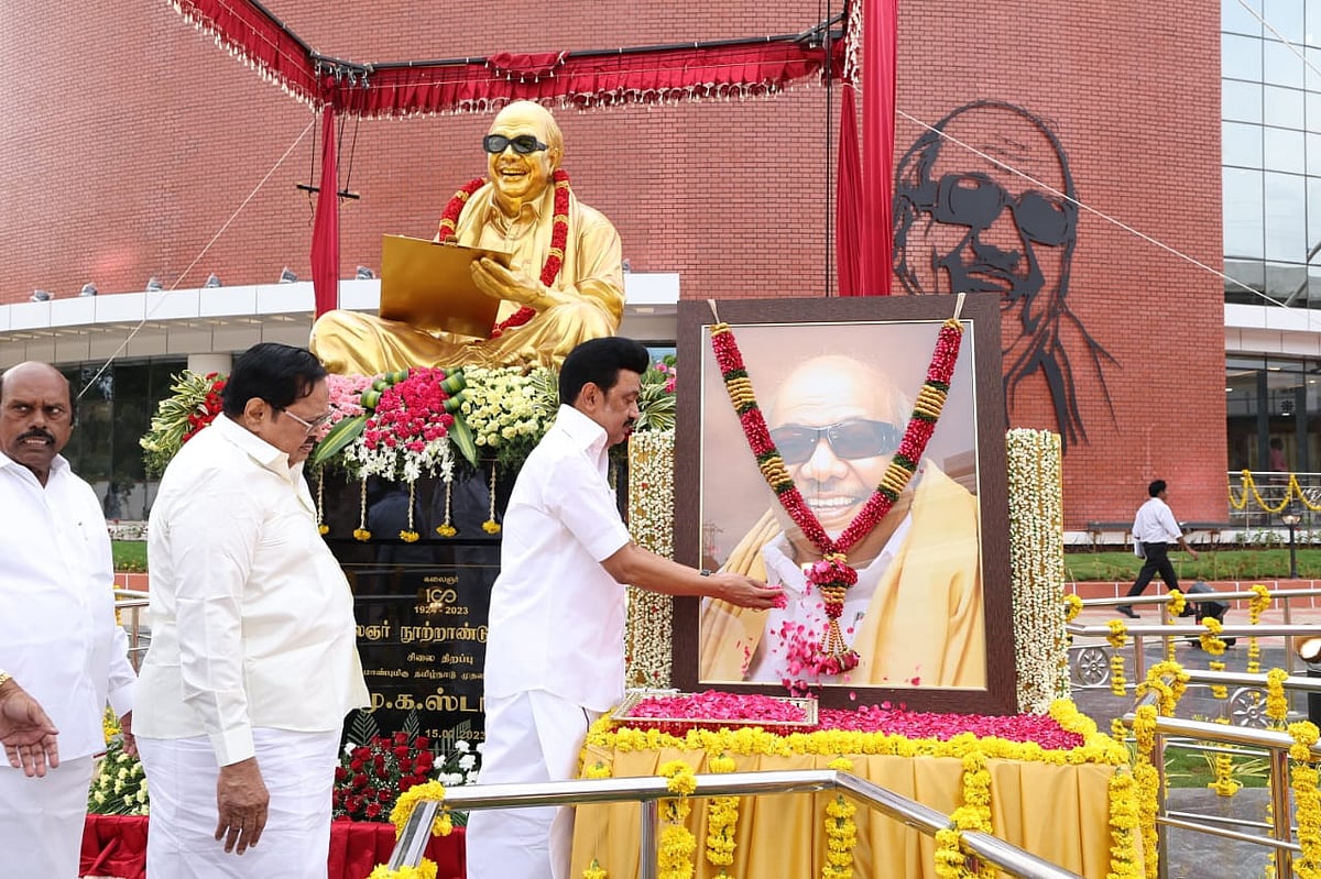 ”புத்தகத்தில் உலகைப் படிப்போம்.. உலகத்தை புத்தகமாய்ப் படிப்போம்” : முதலமைச்சர் மு.க.ஸ்டாலின் பேச்சு!