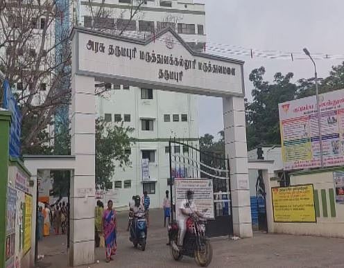 மூளைச் சாவு அடைந்த கணவர்.. இருதயம், கண் உடல் உறுப்புகளைத் தானமாக வழங்கிய மனைவி!