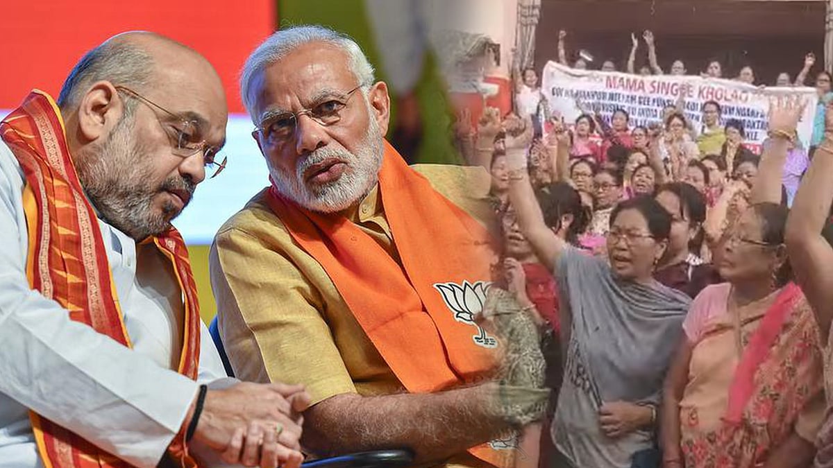 "மோடி, அமித்ஷாவின் மௌனம் நாங்கள் இந்தியர் இல்லை என்ற உணர்வை உருவாக்குகிறது" -மணிப்பூர் பெண் வேதனை !