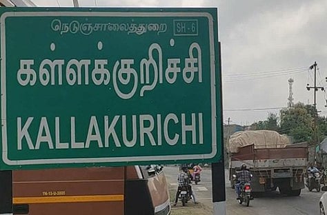 'ரூ.10 ஆயிரம் கொடு'.. விவசாயியிடம் மாமூல் கேட்ட பா.ஜ.க நிர்வாகி -  கைது செய்த போலிஸ்!