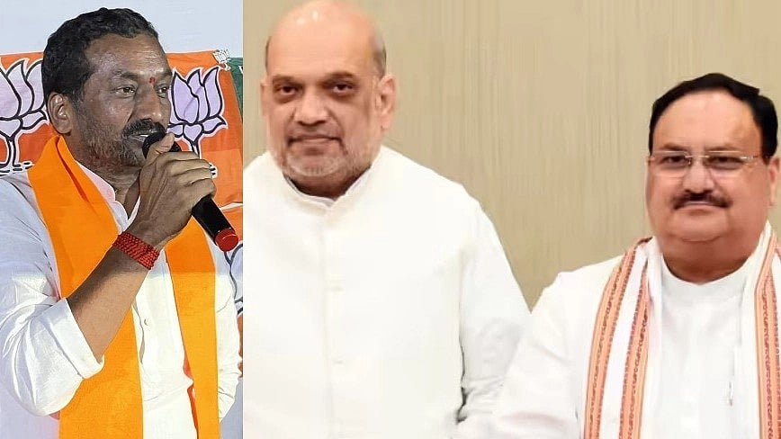 பா.ஜ.கவின் சின்னத்தைப் பார்த்து யாரும் ஓட்டு போடுவது அல்ல.. அமித்ஷாவை விமர்சித்த தெலங்கானா பா.ஜ.க MLA!
