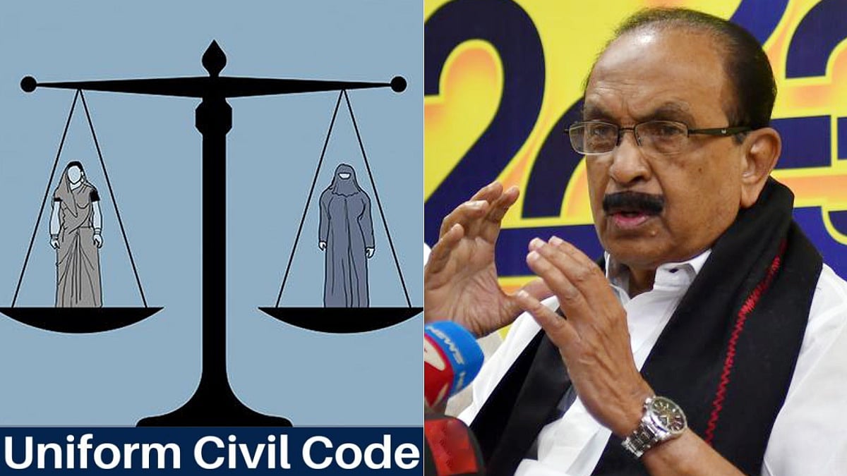 “காஷ்மீரை முடித்துவிட்டார்கள், இப்போது பொது சிவில் சட்டம் மசோதா..” - ஒன்றிய அரசுக்கு வைகோ கண்டனம் !